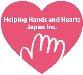 Helping Hands logo