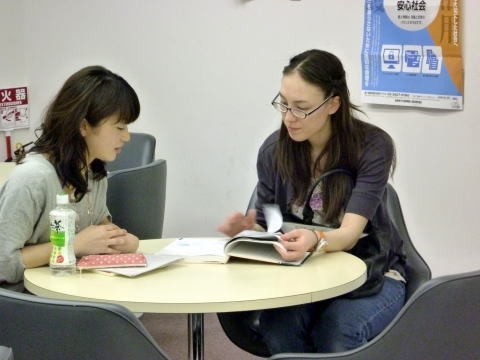 private japanese lesson